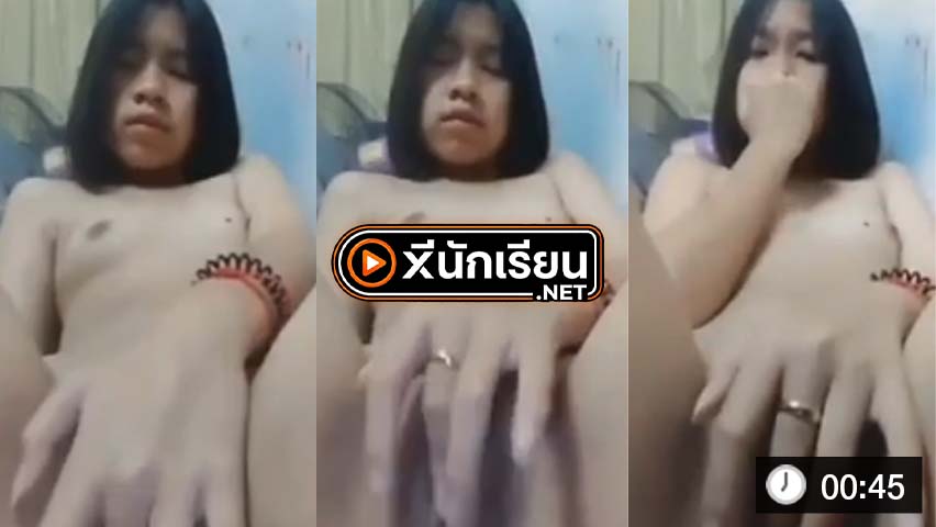 เย็ดนักเรียน ก้นสวย ครางชื่อตลอด จากด้านหลัง