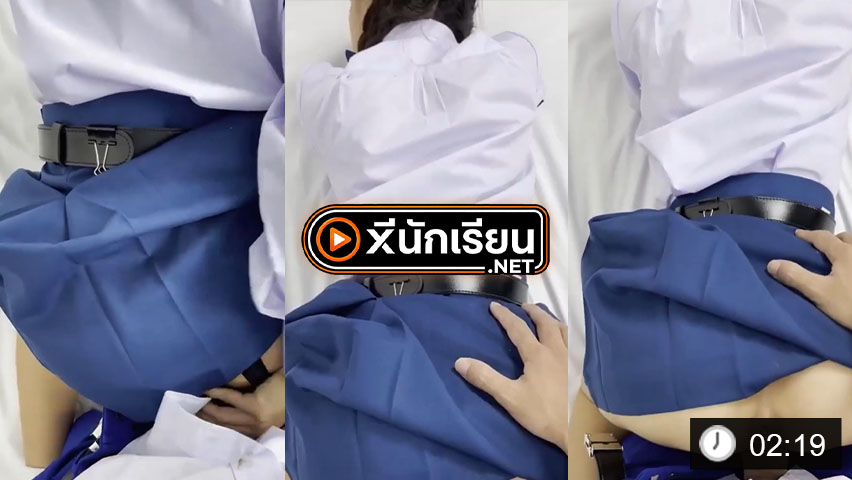 หลุดคู่รักม.ปลายแอบเย็ดกันในห้องเรียน กระแทกกันท่าหมาโคตรเสียว