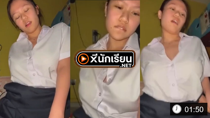 นิสิตสาวม.ดังขึ้นขย่มเย็ดควยรุ่นน้อง เย็ดสดแตกในเต็มหี ครางเสียวจัด
